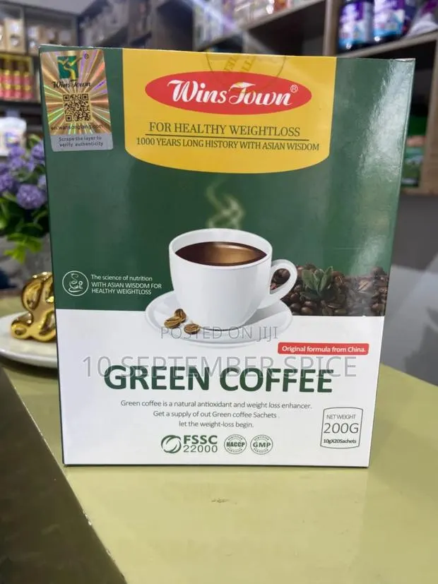 Green Coffee · Photo 1