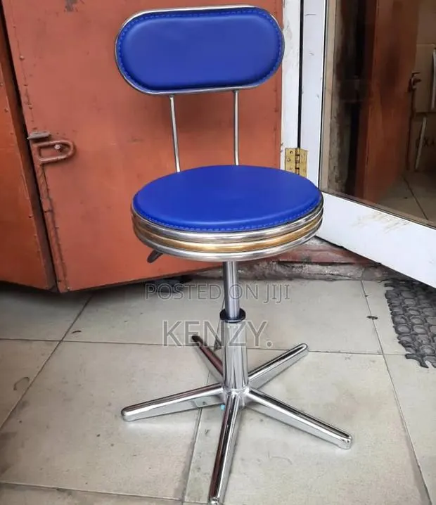 Theatre Stool · Photo 1
