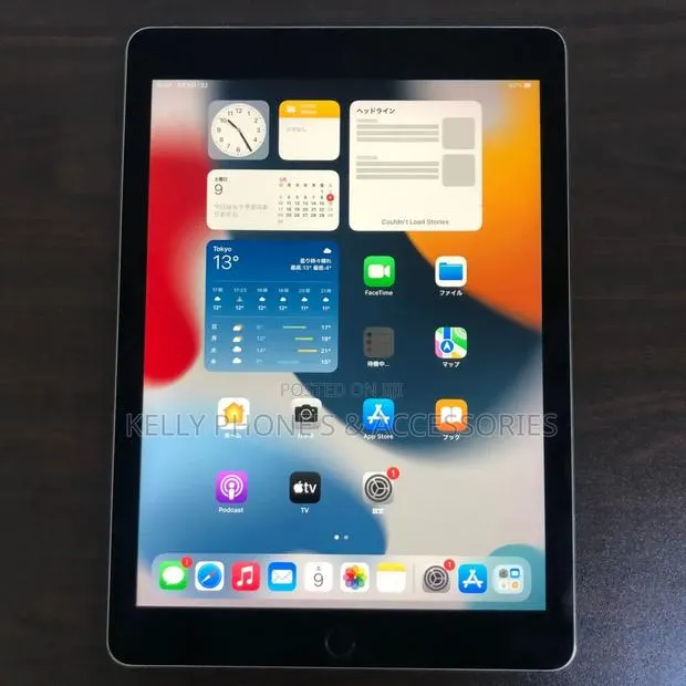 Apple iPad Pro 9.7 (2016) 128 GB Black · Photo 1