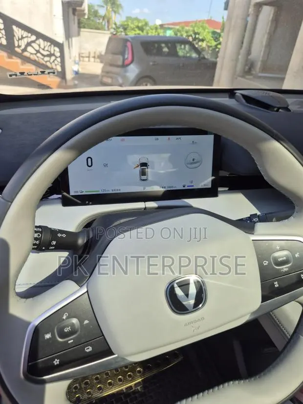 New Changan UNI-Z 2025 Gray · Photo 1