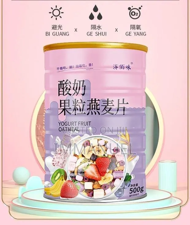 Yoghurt Fruit Oatmeal (Granola) · Photo 1