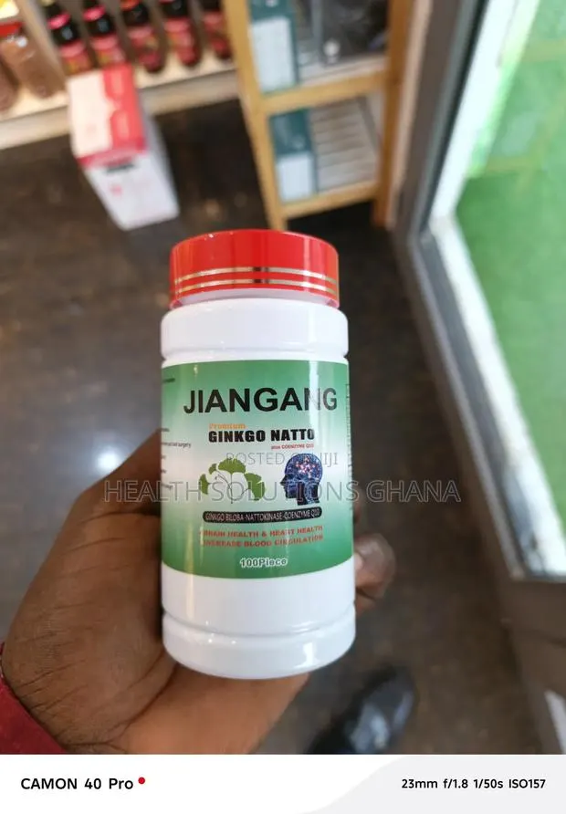 Ginkgo Biloba for Brain Memory Support · Photo 1