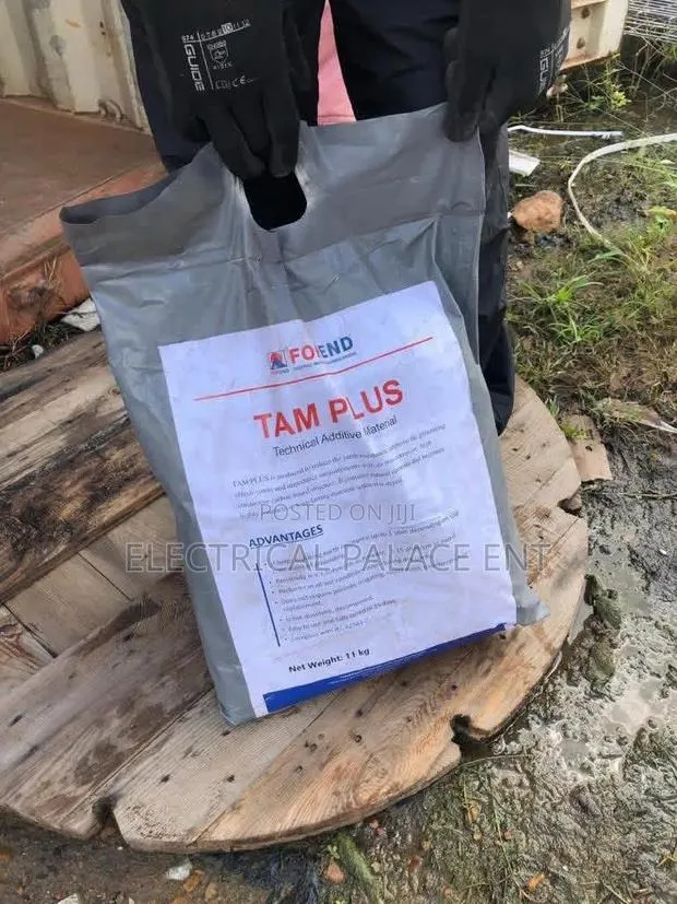 Tamplus Earth Charcoal · Photo 1