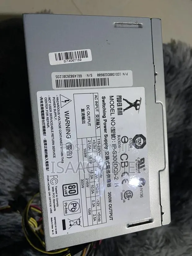 Power Man Power Supply 300W · Photo 1