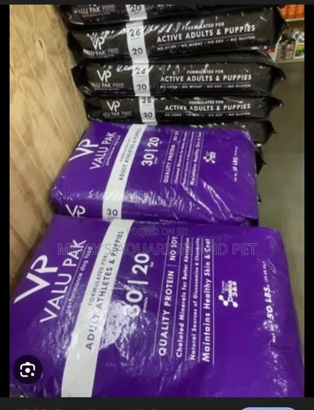 Valupak Brand[Dog Food] · Photo 1