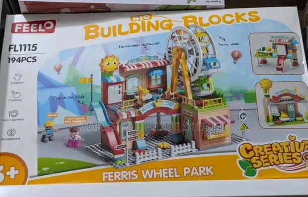 194 Pieces Ferry Wheel Park · Photo 1
