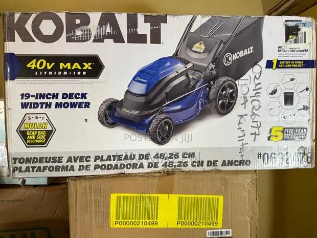 Lawn Mower · Photo 1