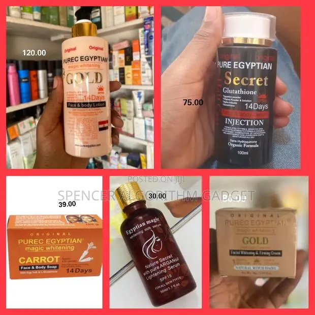Pure Egyptian Gold Set/Secrete/ Egyptian Magic Whitening Milk Serum · Photo 1