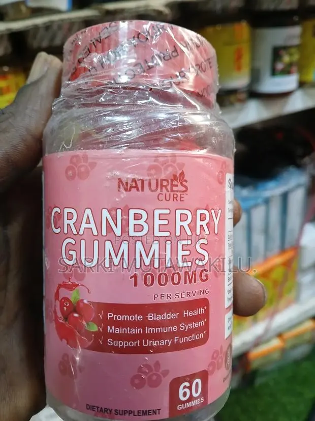 Cranberry Gummies. · Photo 1