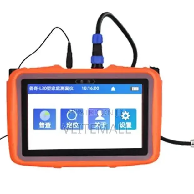 Indoor Pipeline Water Leak Detection Machine · Photo 3