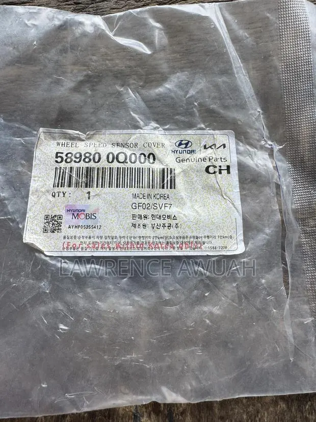 Kia Optima and Hyundai Sonata Original Rear ABS or Wheel Speed Sensor · Photo 1