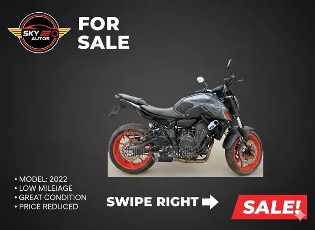 Yamaha 2022 Gray · Photo 1