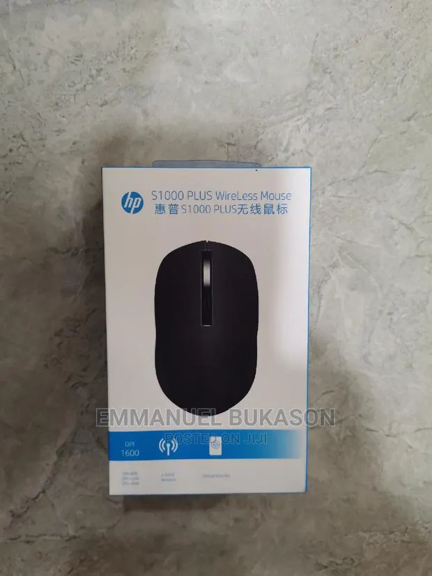 Hp S1000 Wireless Mouse · Photo 1