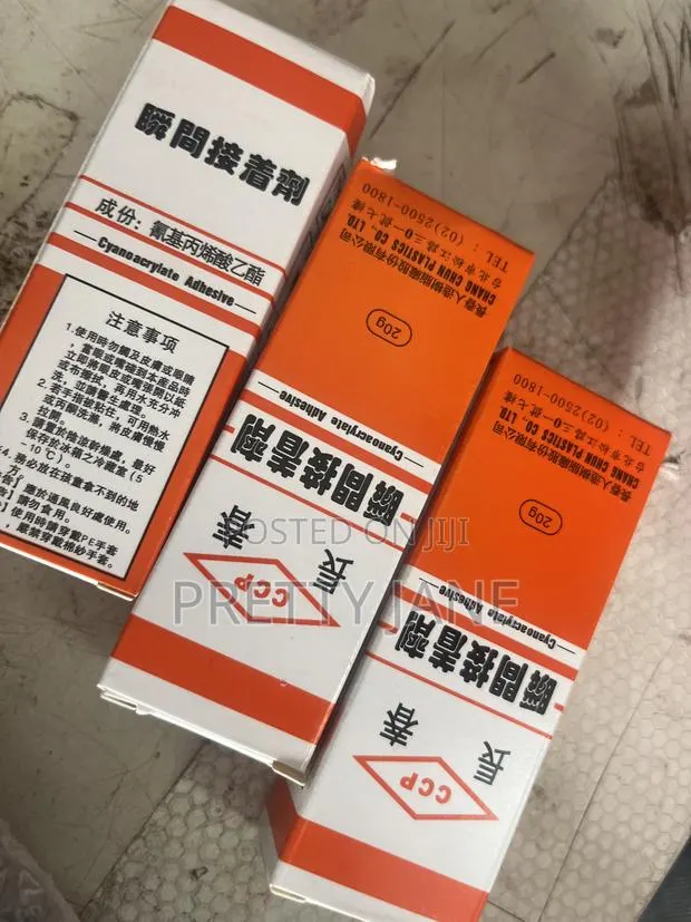 Adhesive Glue · Photo 2