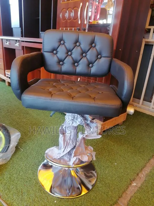 Saloon Chair · Photo 1