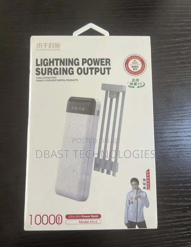 10000mAh Power Bank · Photo 1
