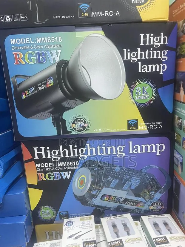MM8518 RGBW Highlighting Lamp 500W — Light, Dimmable · Photo 1