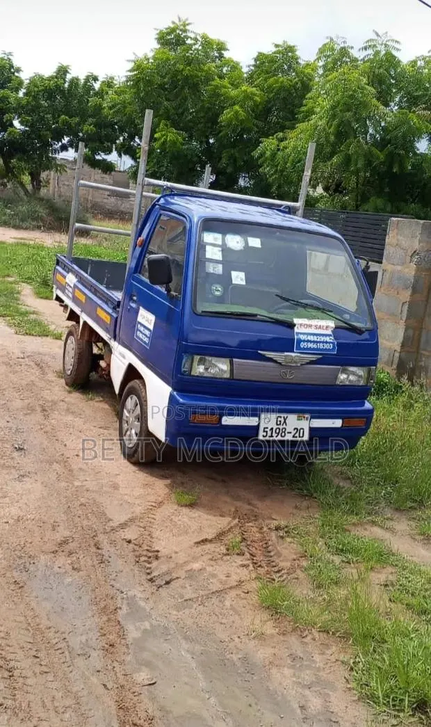 Original Daewoo Labo · Photo 1