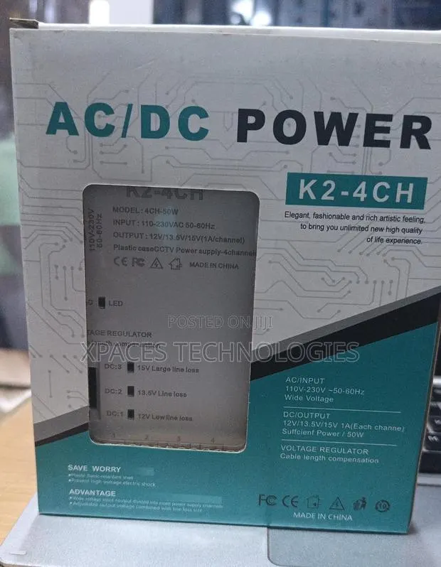 CCTV Power Supply 4ch · Photo 1