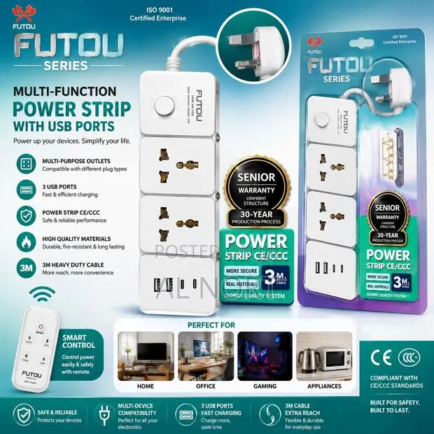 FUTOU Series Multi-Function Power Strip With USB Ports – 3M Cable · Photo 1
