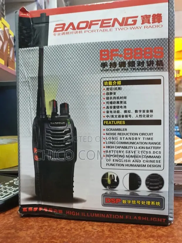 Two Way Radio · Photo 1