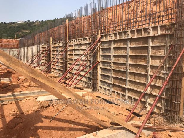 Retaining Wall/Formwork/Concrete Formwork/Tank/Bunk · Photo 2