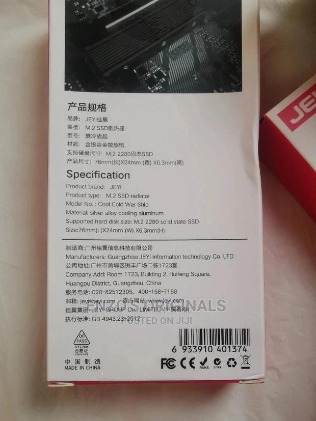 M.2 SSD Heatsink Radiator High Quality Original PS5 and PC · Photo 4