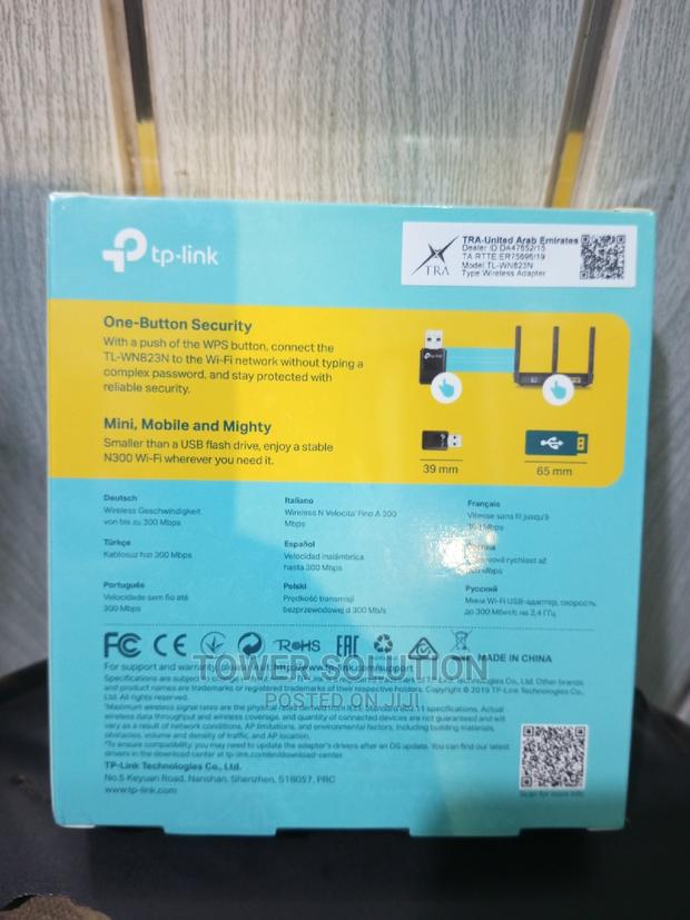 Tp Link Wireless Usb Adapter 30mbps · Photo 5