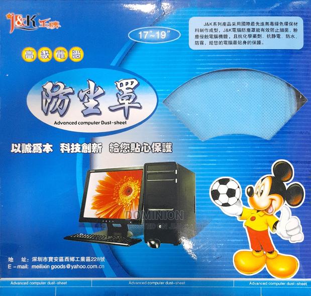 Desktop Computer Dustproof/Sheet 15"-17",19-22" · Photo 2