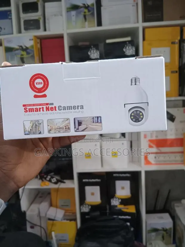 Smart Net CCTV Camera · Photo 1