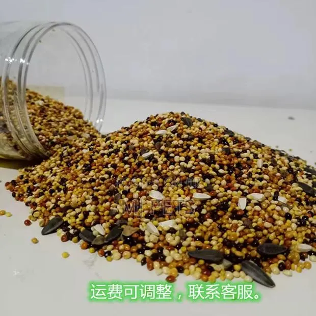 Comprehensive Parrot Food Seeds · Photo 1