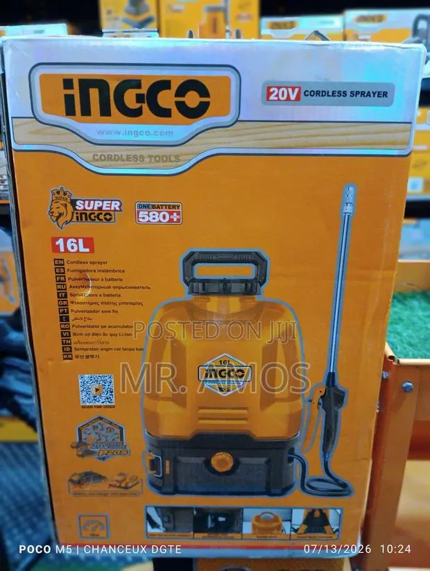 16l Cordless Knapsack Sprayer 20v - Cspli20162 · Photo 1