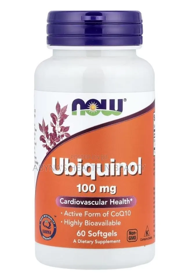 Now Ubiquinol 100mg · Photo 1
