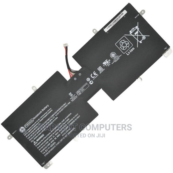 HP PW04XL Spectre XT Touchsmart Original Laptop Battery · Photo 1