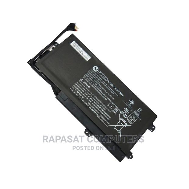 HP Px03xl Battery · Photo 1
