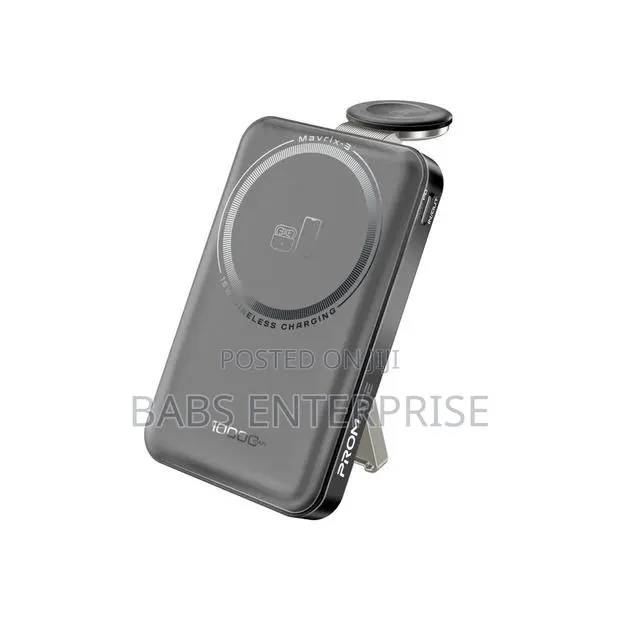 Promate Mavrix-3 3 in 1 MagSafe Wireless Charging Power Bank · Photo 1