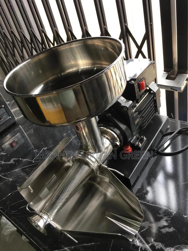 Meat Mincer · Photo 1