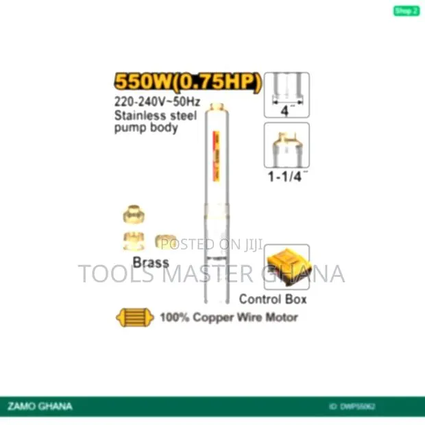 4" Deep Well - Dwp55062 · Photo 1