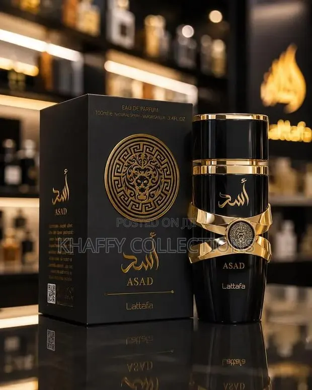 Asad Perfume · Photo 1