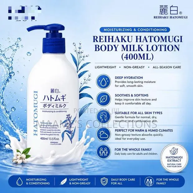 Reihaku Hatomugi Body Milk Lotion · Photo 1
