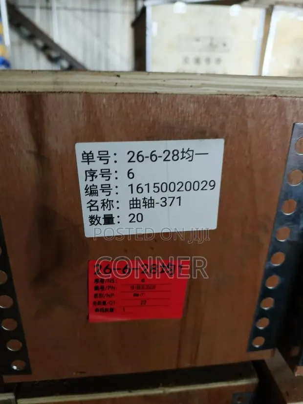 Howo Crankshaft · Photo 1
