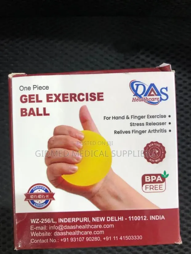Gel Exercise Ball · Photo 1