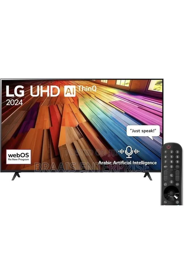 Lg 70′′ Uhd Smart Satellite Led Tv · Photo 1