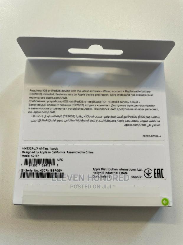 Apple Airtag · Photo 2