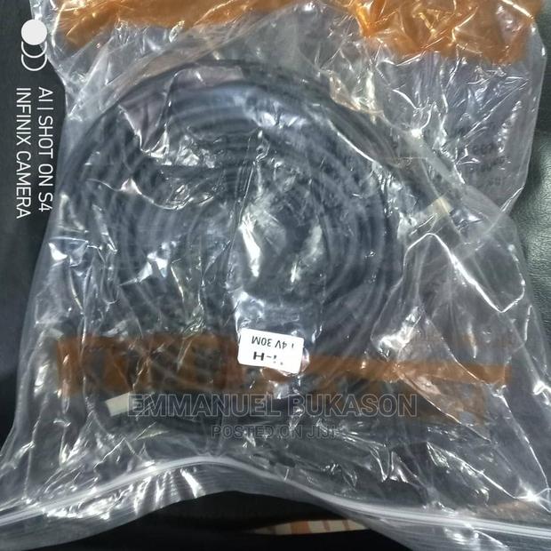 20m Hdmi Cable · Photo 3