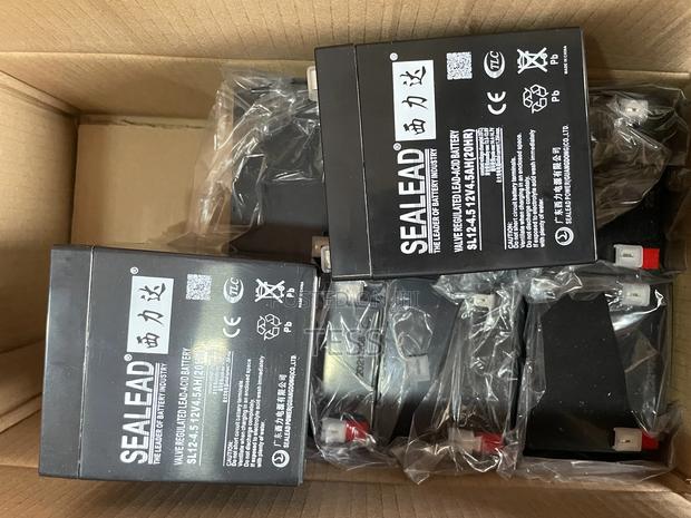 Sealead Battery 12V 4.5ah Battery · Photo 2