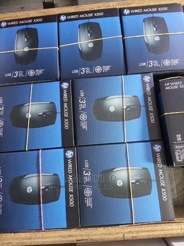 Hp Wired Mouse X500 · Photo 1