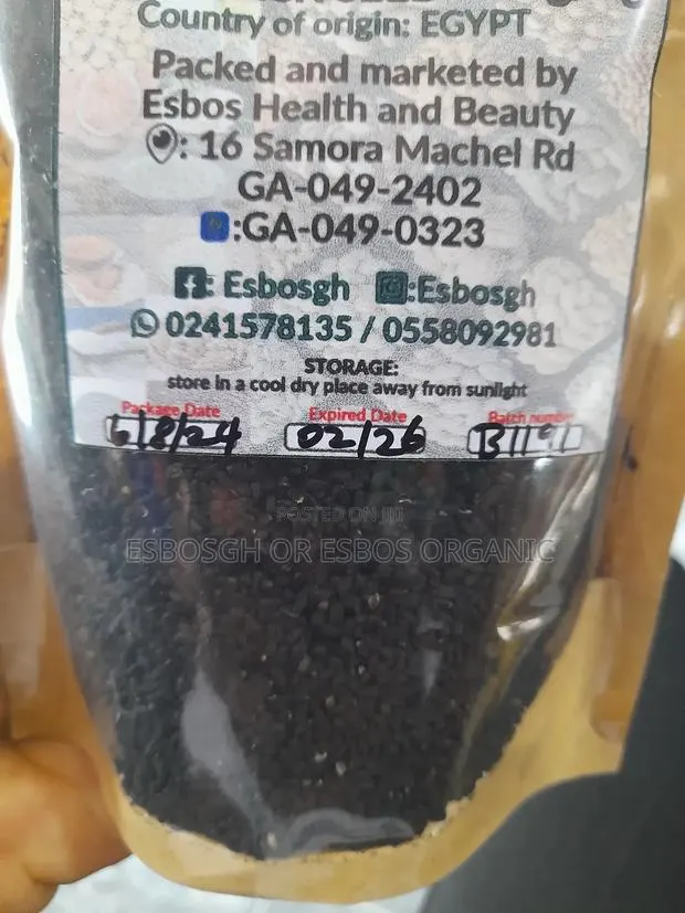 Black Seed 200g · Photo 1