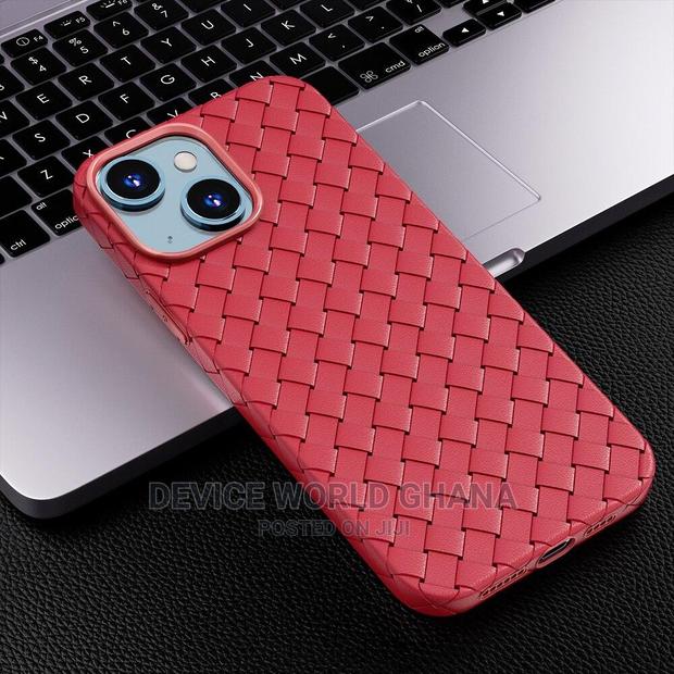 Weaved Pattern Case 4 iPhone 14promax 14p 13promax 13p 13 12 · Photo 4