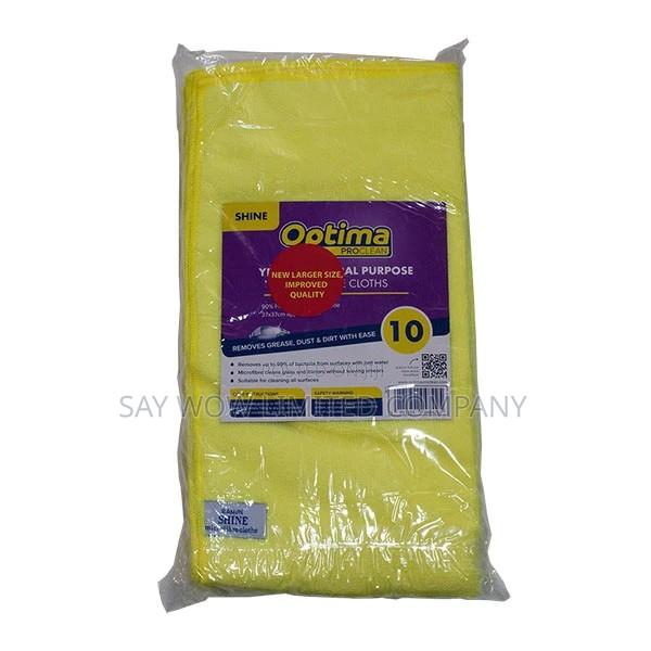 Ramon Microfibre Cloth( 1 X 10) · Photo 1